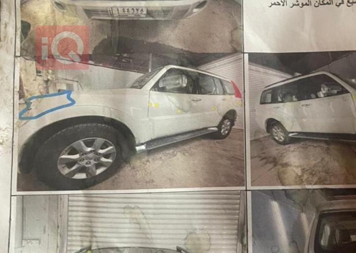 ميتسوبيشي باجيرو